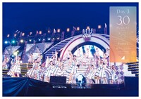 乃木坂46「4th YEAR BIRTHDAY LIVE 2016.8.28-30 JINGU STADIUM Day3」Blu-rayジャケット