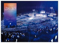 乃木坂46「4th YEAR BIRTHDAY LIVE 2016.8.28-30 JINGU STADIUM」DVD完全生産限定盤ジャケット
