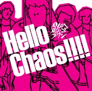 パノラマパナマタウン「Hello Chaos!!!!」ジャケット