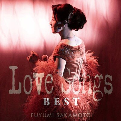 坂本冬美「Love Songs BEST」ジャケット