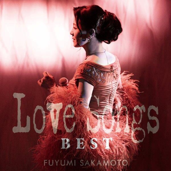 坂本冬美「Love Songs BEST」ジャケット