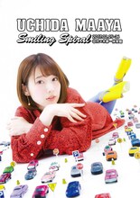 内田真礼「UCHIDA MAAYA 2nd LIVE『Smiling Spiral』」仮ジャケット