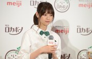 西野七瀬