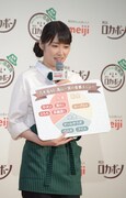 高山一実