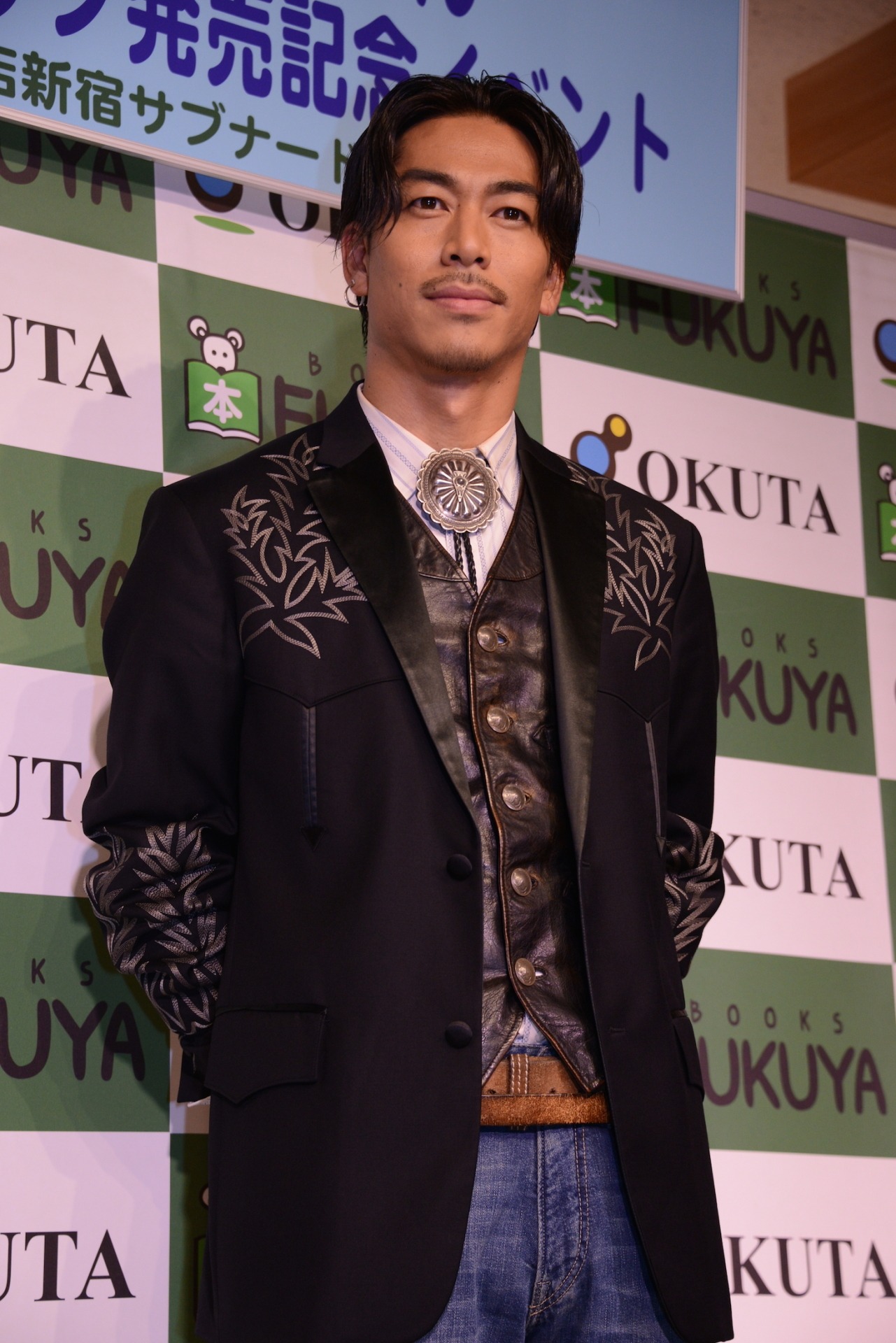 EXILE AKIRA