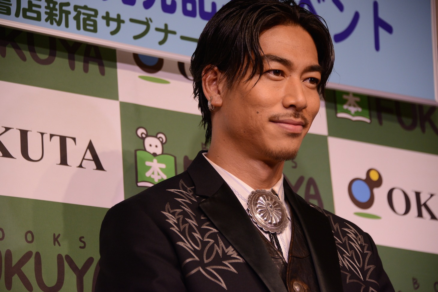 EXILE AKIRA