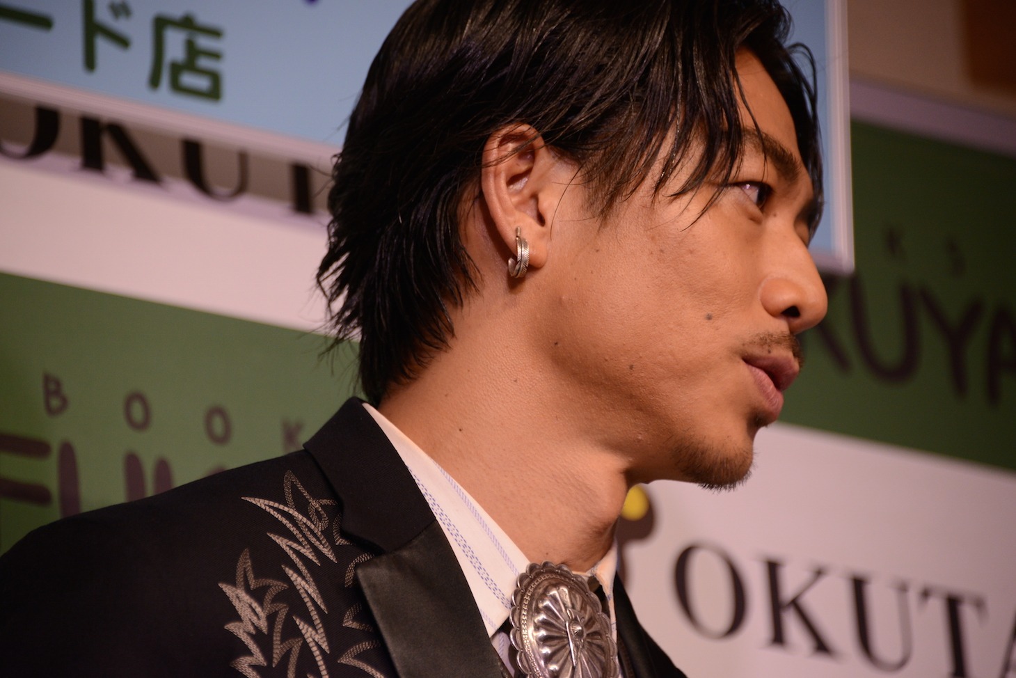EXILE AKIRA
