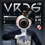 「VRDG+H」XXX RESIDENTS客演でメイリン&CARRE参加