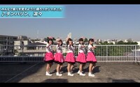 ロッカジャポニカ「タンバリン、凛々」の振り付け映像のワンシーン。