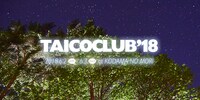 「TAICOCLUB'18」告知ビジュアル