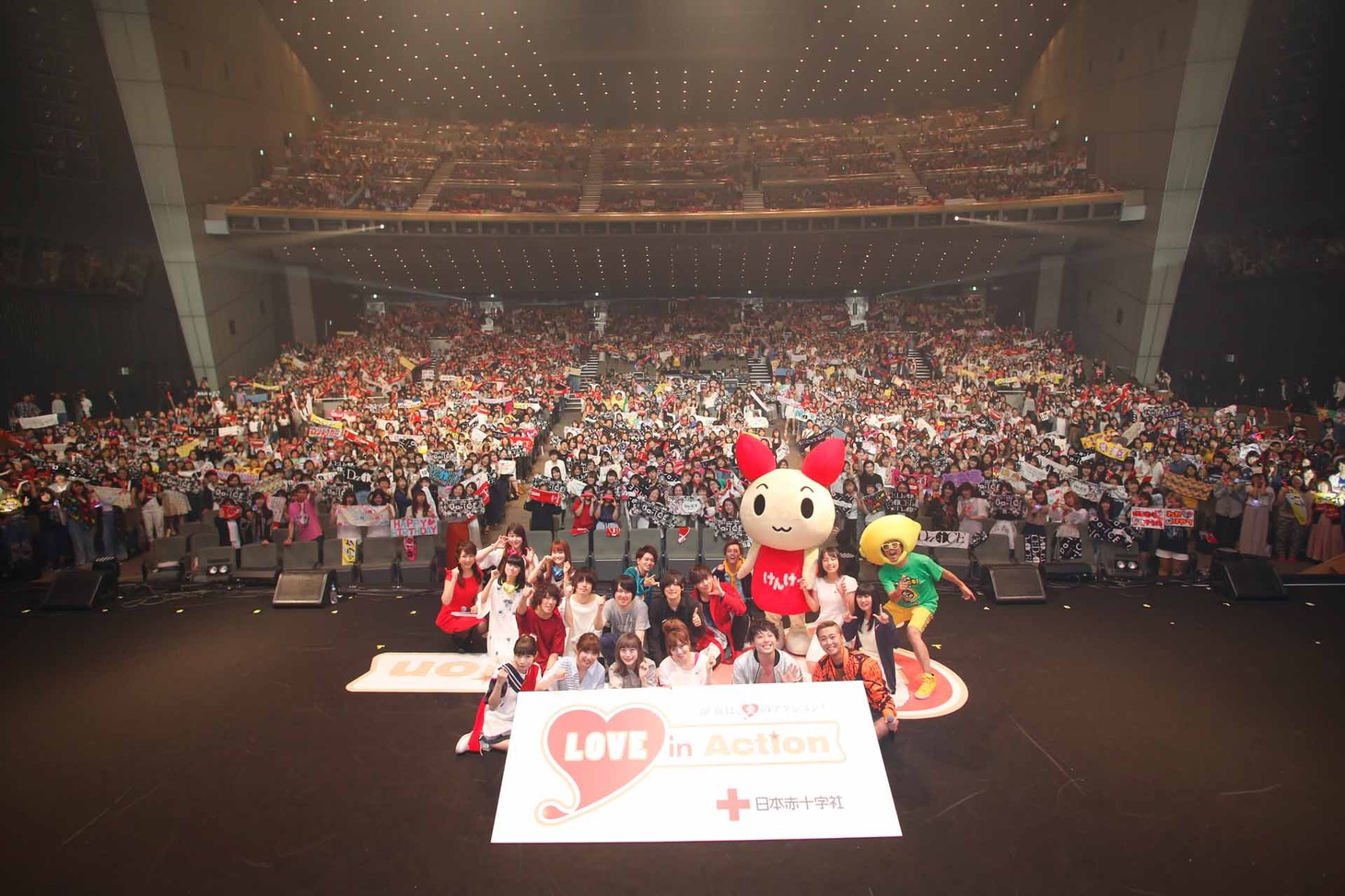 「LOVE in Action Meeting（LIVE）」の様子。