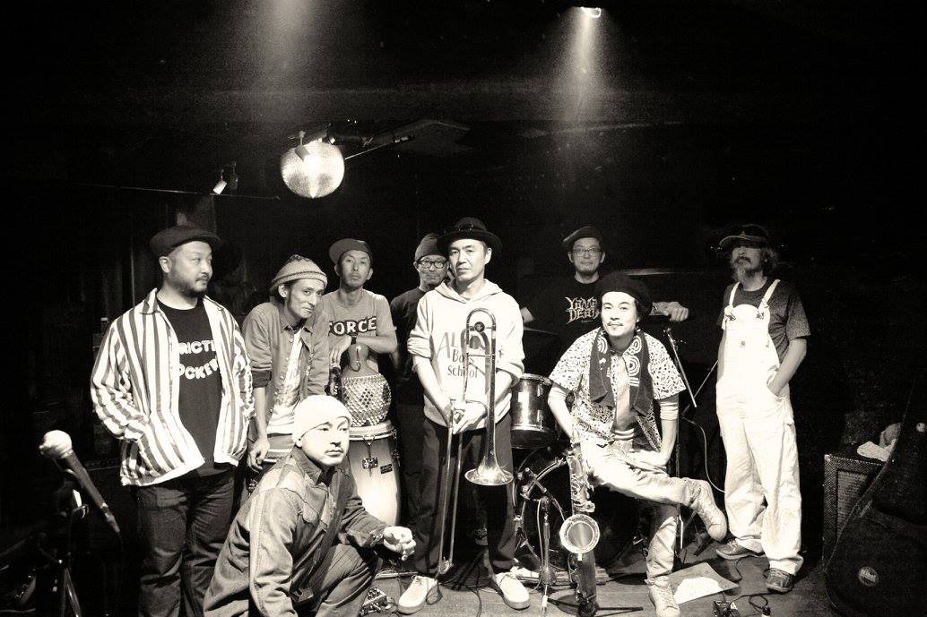 REGGAELATION INDEPENDANCE