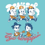 スチャダラパーとEGO-WRAPPIN'「ミクロボーイとマクロガール」ジャケット