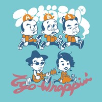 スチャダラパーとEGO-WRAPPIN'「ミクロボーイとマクロガール」ジャケット