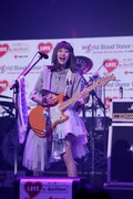 SILENT SIREN