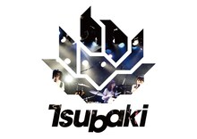 つばきフレンズ ロゴ