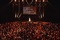 オレンジ色に染まったステラボール。