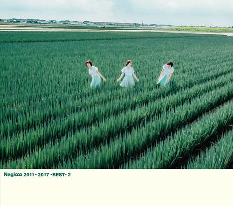 Negicco「Negicco 2011~2017 -BEST- 2」CD初回限定盤ジャケット