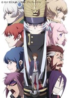 テレビアニメ「Re:CREATORS」ビジュアル