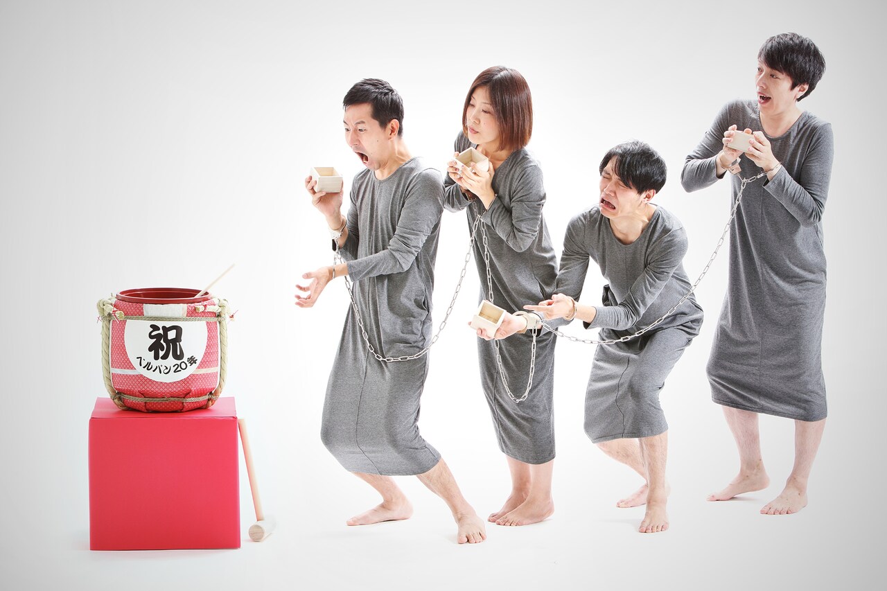 VELTPUNCH、結成20周年ライブを前に新曲MV公開