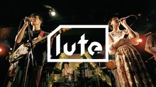 「lute live：Special Favorite Music『Baby Baby』」のワンシーン。