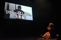 安本彩花に膝かっくんを仕掛ける「箸休めVTR」をエビ中ファミリーと鑑賞する小林歌穂。