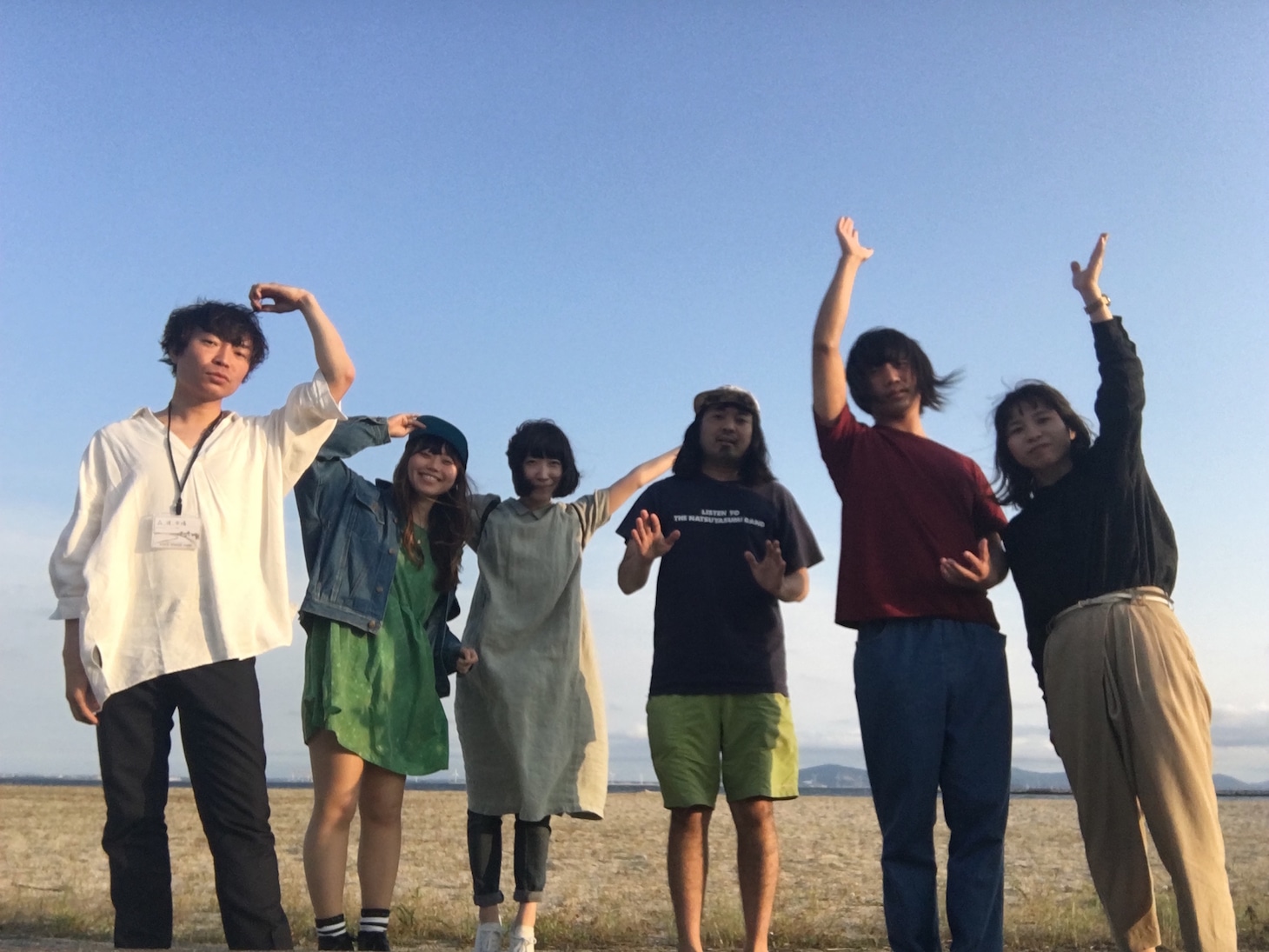 ザ・なつやすみバンド