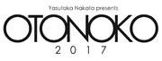「Yasutaka Nakata presents OTONOKO 2017」ロゴ