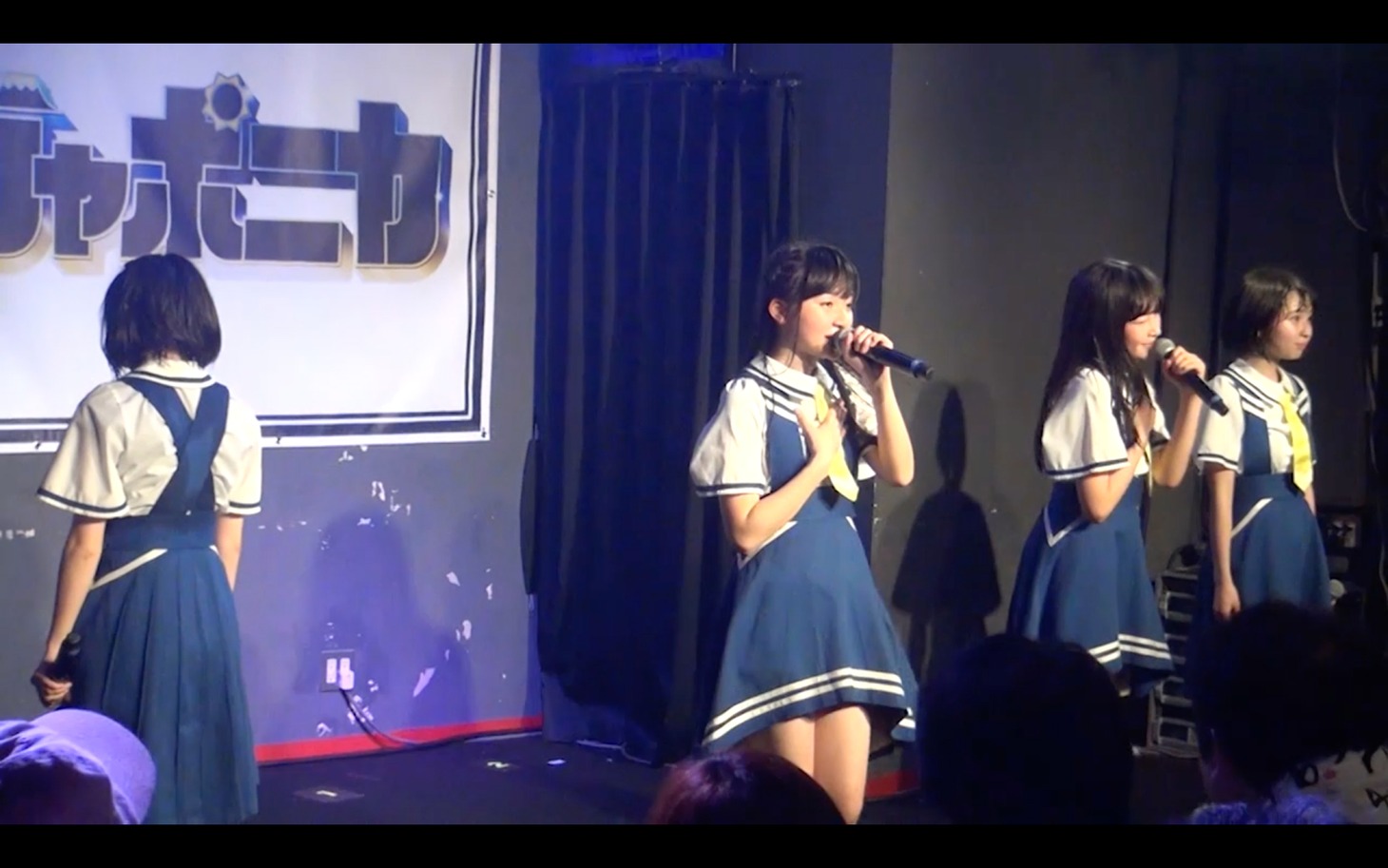 ロッカジャポニカ「タンバリン、凛々 4th TOUR “いいとこどり”LIVE映像」のワンシーン。