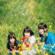 THE 夏の魔物「シン・マモノボンバイエ EP」魔物ガールズ盤ジャケット