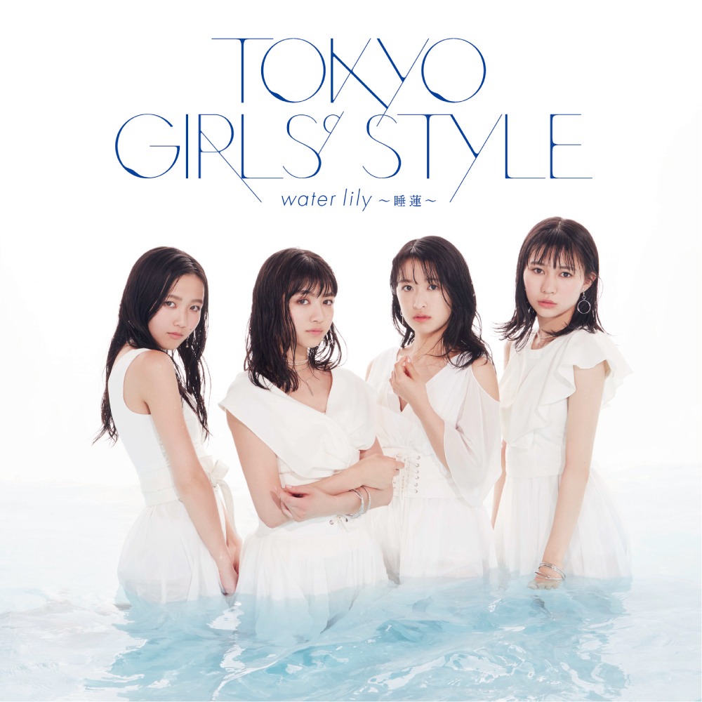 東京女子流「water lily ～睡蓮～」CD盤ジャケット