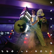 ZEN-LA-ROCK「HEAVEN」ジャケット