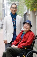 ビリー・バンバン