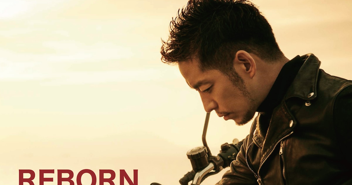 清木場俊介「REBORN」アナログ盤発売、男祭＆ライブハウスツアー開催も 