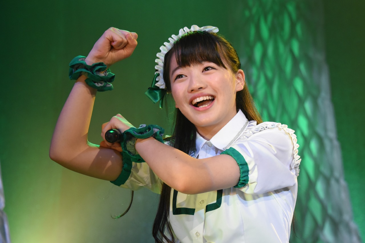 希山愛