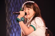 希山愛