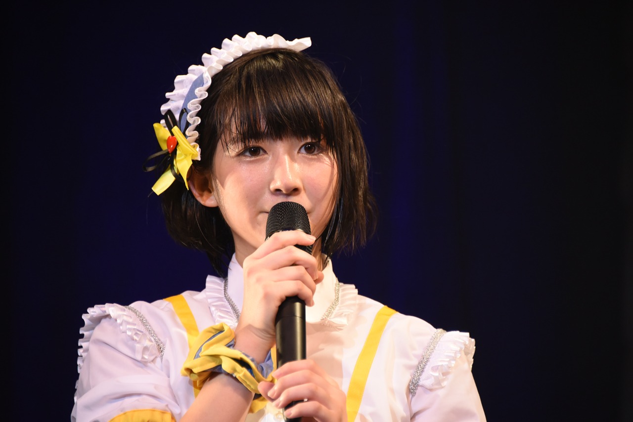 春乃きいな