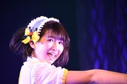 春乃きいな