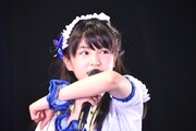 星野蒼良