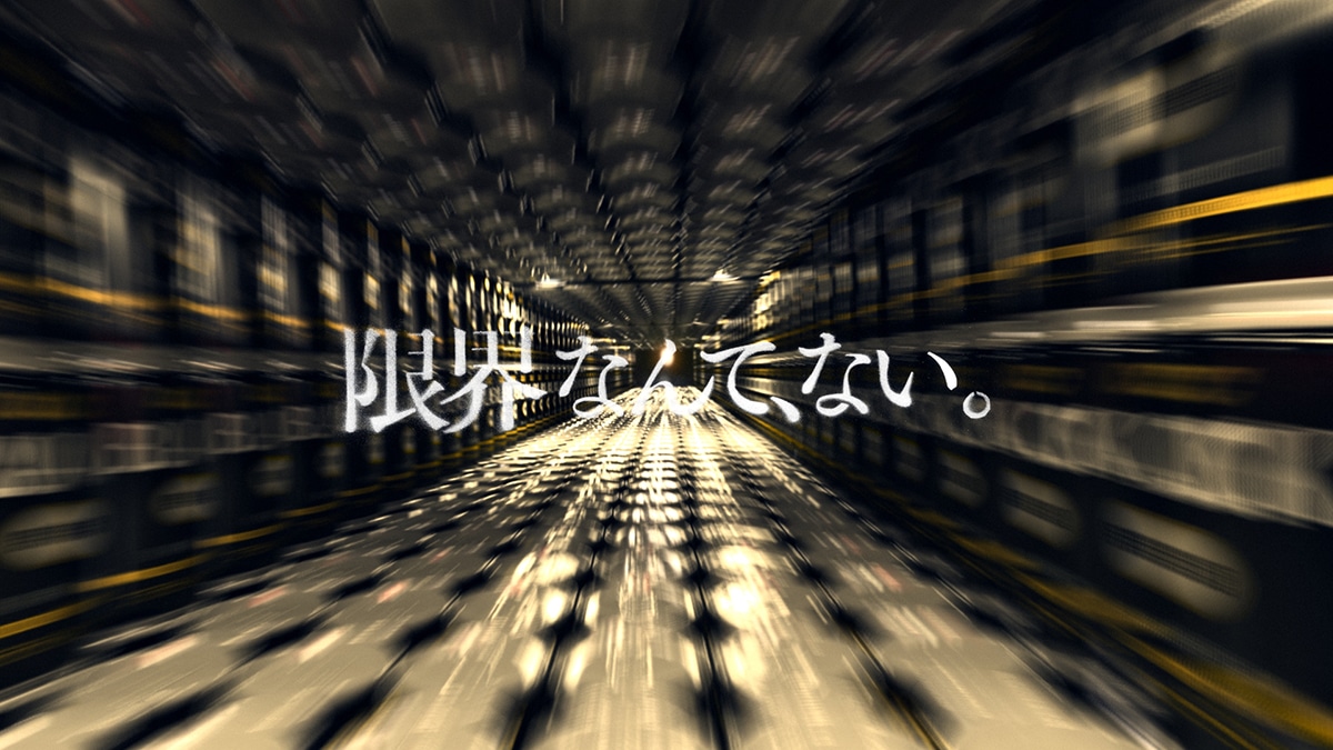 UCC BLACK 無糖の新CMのワンシーン。