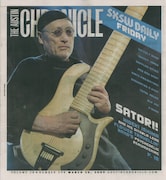 石間秀機（FLOWER TRAVELLIN' BAND）