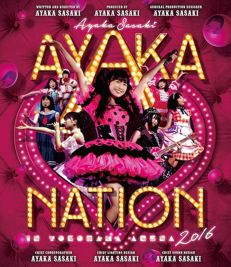 佐々木彩夏「AYAKA-NATION 2016 in 横浜アリーナ」ジャケット