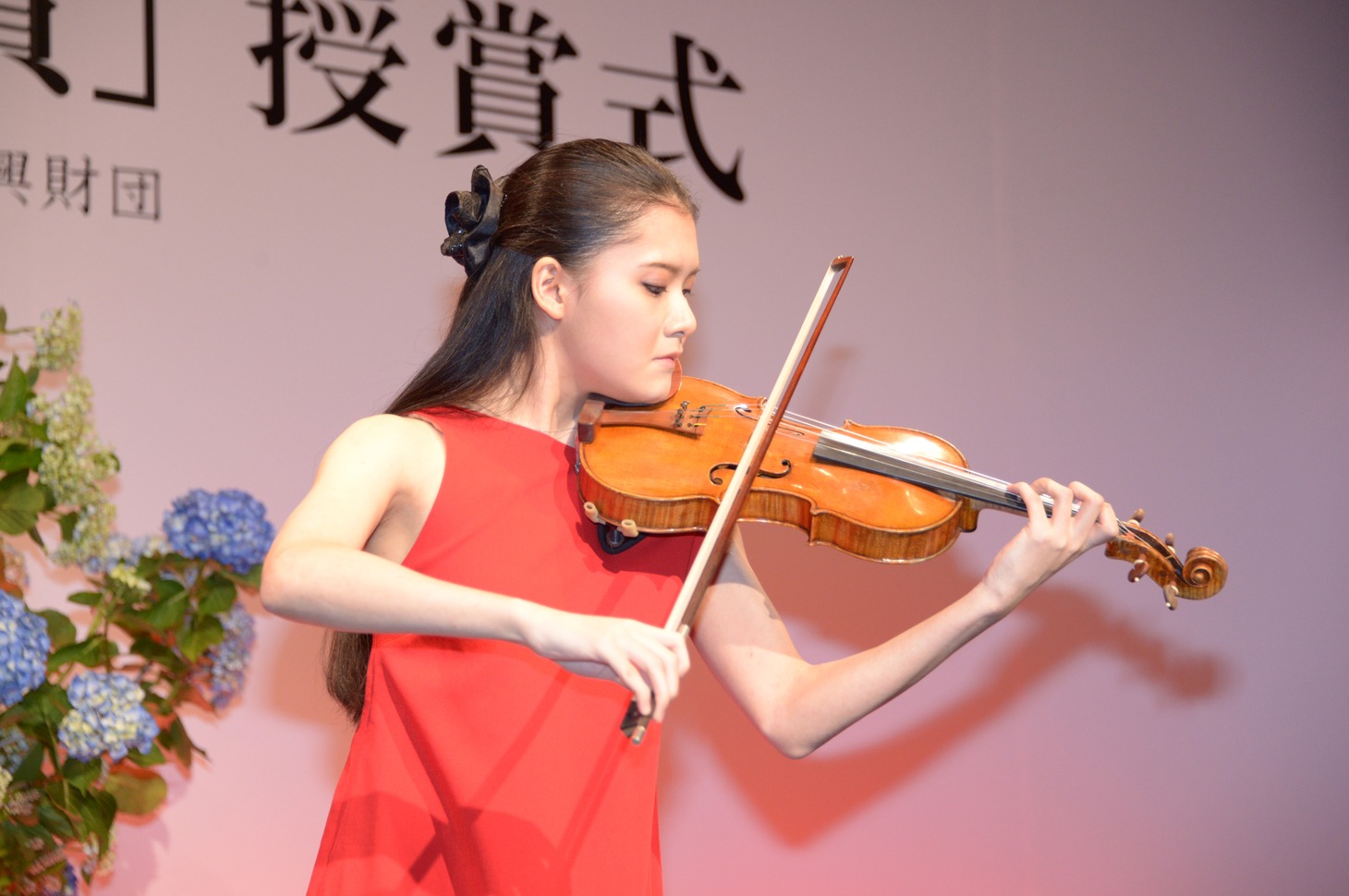 服部百音