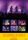 ばってん少女隊「NO MUSIC, NO IDOL?」ポスターに登場