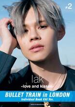 カイのソロ写真集「lak」表紙。