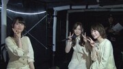 乃木坂46「4th YEAR BIRTHDAY LIVE 2016.8.28-30 JINGU STADIUM」特典映像のワンシーン。