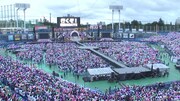 乃木坂46「4th YEAR BIRTHDAY LIVE 2016.8.28-30 JINGU STADIUM」特典映像のワンシーン。