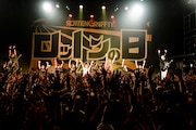 「ロットンの日2017」6月9日公演の様子。(Photo by Yukihide "JON" Takimoto)
