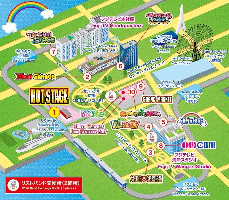 「TOKYO IDOL FESTIVAL 2017」ステージマップ