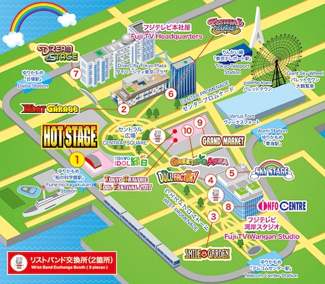 「TOKYO IDOL FESTIVAL 2017」エリアマップ